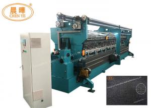 Wholesale SRCA Open Cam Shade Net Making Machine Easy Maintenance For Farms from china suppliers