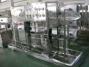 Wholesale industrial water treatment equipment from china suppliers