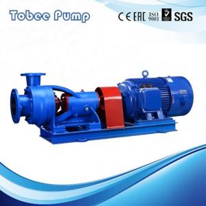 Wholesale Tobee® TNL Condensate Pump and marine sea water cooling centrifugal pump from china suppliers