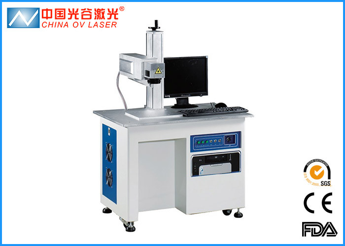 Wholesale Stainless Steel Iron Jewelry Laser Engraving Machine for Aluminum Copper from china suppliers