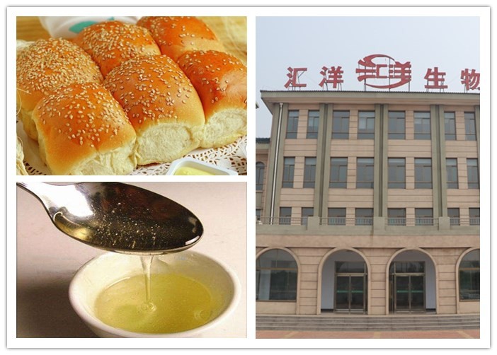 Wholesale Food Grade Moderately Sweet CAS 99-20-7 Organic Trehalose Syrup from china suppliers