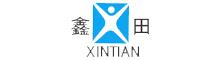 China HeBei Xin-Tian Carton Machinery manufacturing co.,ltd logo