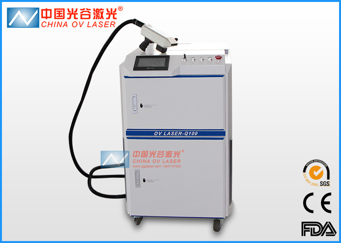 Wholesale High - Frequency 50W Laser Cleaning Machine 10mm - 60mm Scan Width from china suppliers