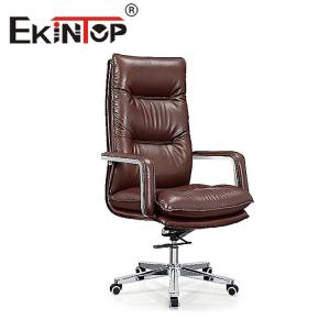 Wholesale Modern Leather Ergonomic Executive Office Chair Swivel For Meeting Room from china suppliers