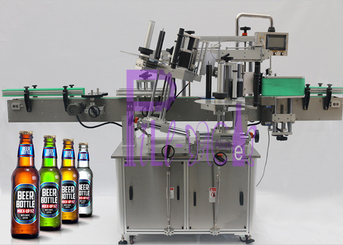 Wholesale Double Sided Sticker Labeling Machine For Glass Beer Bottle Accuracy +/- 1mm from china suppliers