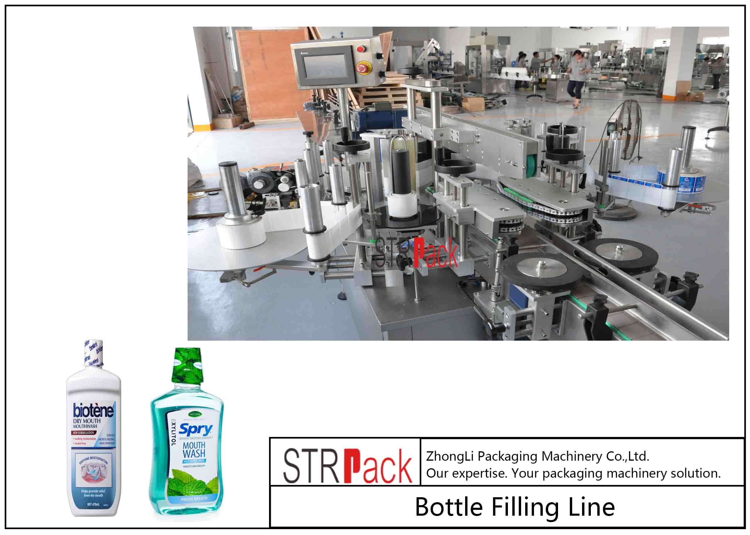 Wholesale Mouthwash Packaging Line With Bottle Unscramble,Filling Machine,Capping Machine,Labelling Machine For Liquid Filler from china suppliers