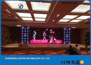 Wholesale Indoor Media Video Led Full Color Display Screen Wall P3 SMD2121 Energy saving from china suppliers