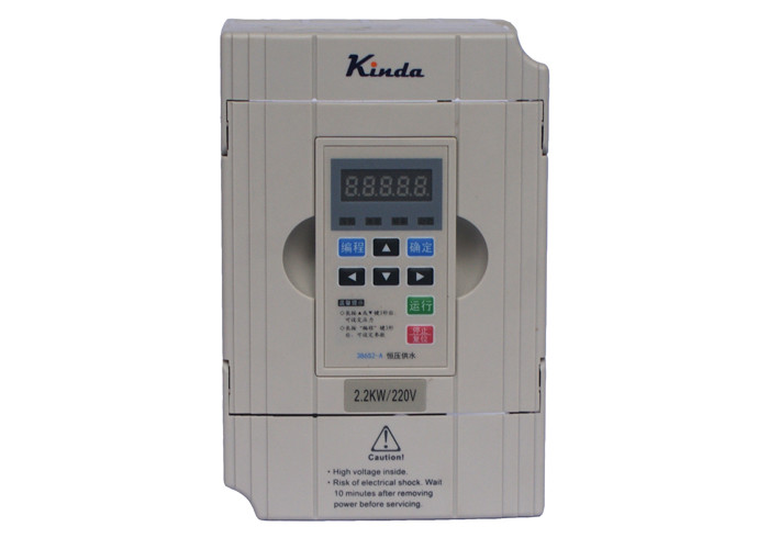 Wholesale Intelligent Constant Voltage Vfd Pump Control , Pump Frequency Converter from china suppliers
