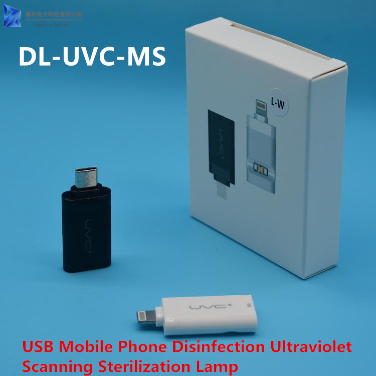 Wholesale Mini Portable Uv Sterilizer Lamp USB Mobile Phone Disinfection Ultraviolet Scanning from china suppliers