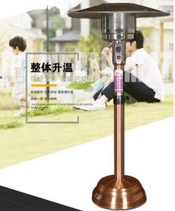 Wholesale 46000 BTU Natural Gas Outdoor Patio Heater , Big Outdoor Heater With Thermostat from china suppliers