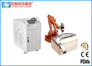 Wholesale High Power 6mm Stainless Steel Laser Cutting Machine with CE from china suppliers