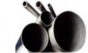 Wholesale paper tube from china suppliers