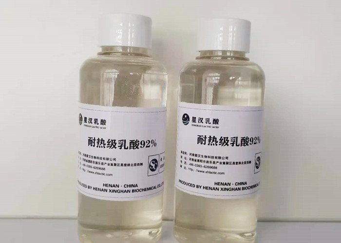 Wholesale Heat Stable Lactic Acid Food Additive from china suppliers