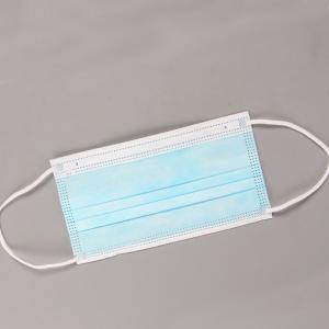 Wholesale Meltblown Anti Virus Breathable Adult Anti Dust Disposable Masks from china suppliers