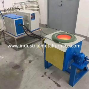 Wholesale 2000 Degree Industrial Metal Melting Industrial Induction Furnace For Gold SS Copper Aluminum from china suppliers