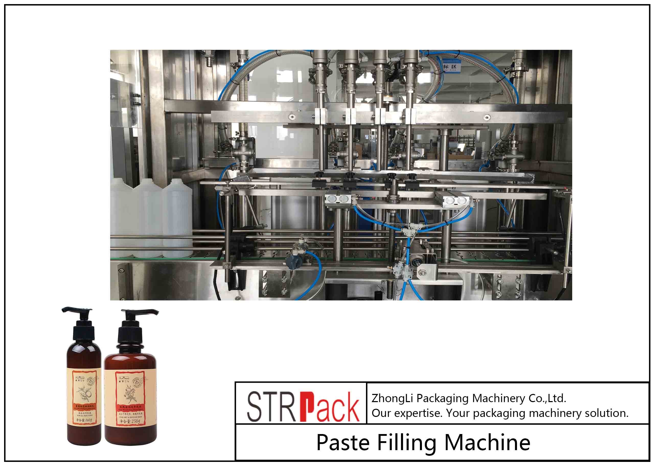 Wholesale 500-2500ml High Accuracy Lotion Filling Equipment With Stainless Steel Tank from china suppliers