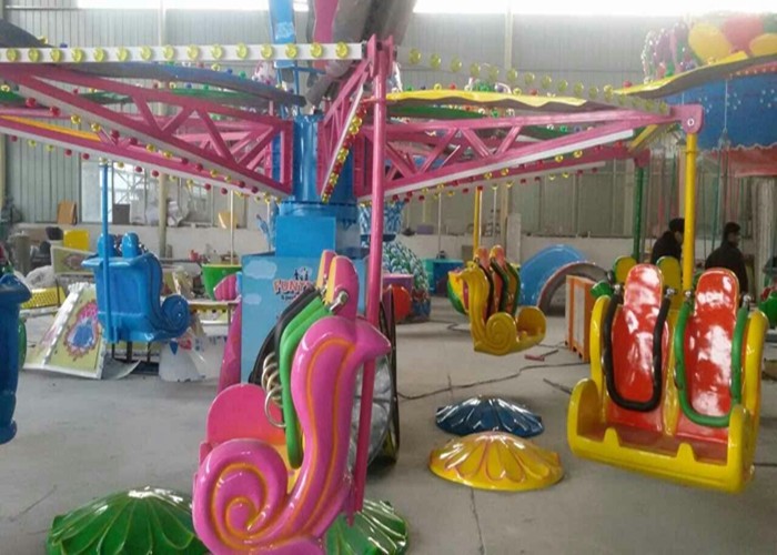Wholesale 30KW Double Seats Kids Swing Ride With Non Fading And Durable Painting from china suppliers