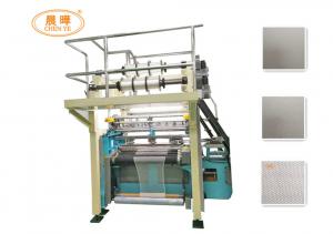 Wholesale Single Needle Bar Warp Knitting Machine Raschel Machine Stable Performance from china suppliers
