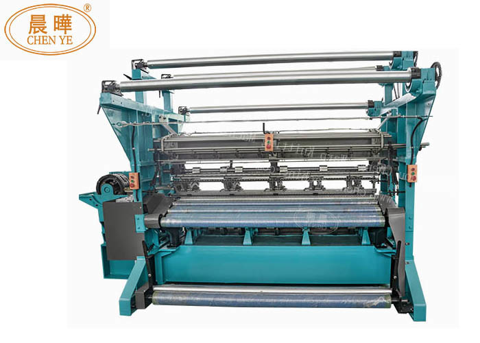 Wholesale Single Needle Bar Raschel Knitting Medical Net Making Machine For HDPE from china suppliers