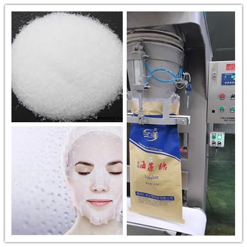 Wholesale Prevent Dental Caries Multi Functional Sugar Pure Trehalose Cosmetics from china suppliers