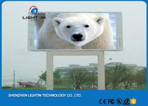 Wholesale Commercial Video Static Scan outdoor rental led display Super Clear Vision from china suppliers