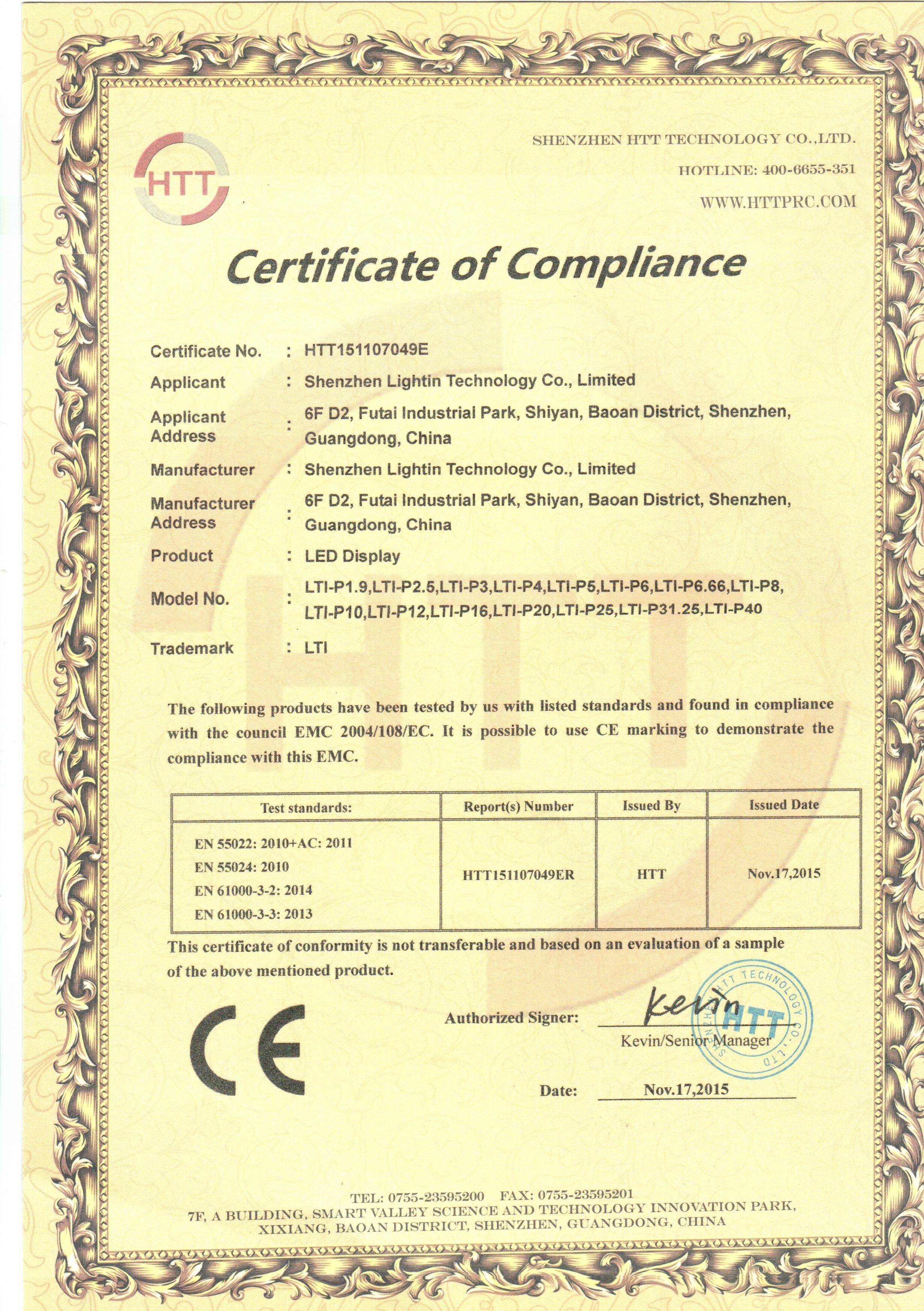 Shenzhen Lightin Technology Co ,.Ltd Certifications
