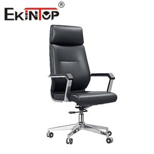 Wholesale Adjustable Genuine Leather Office Chair Ergonomic Modern Style OEM from china suppliers