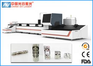 Wholesale 500W High Precision Tube Laser Cutting Machine for Square and Rude Metal Pipe from china suppliers