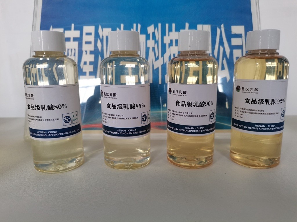 Wholesale Sour Taste 92% L Lactic Acid MW 90.08 Lactate And Lactic Acid from china suppliers