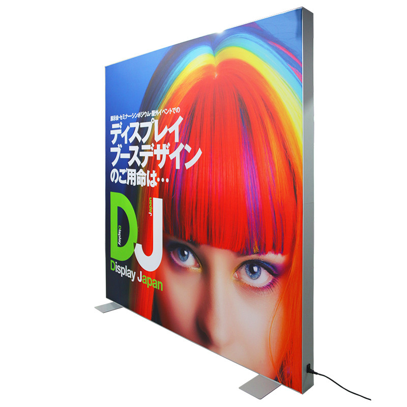 Wholesale Fabric Advertisement Light Box Textile Backlit Frame Double Visible Surface from china suppliers