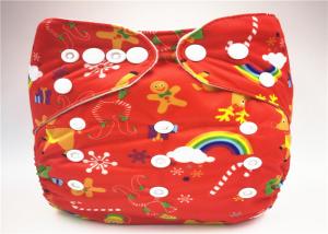 Wholesale Custom Soft Baby Reusable Cloth Diapers Urine Bag Waterproof Layer Economy from china suppliers