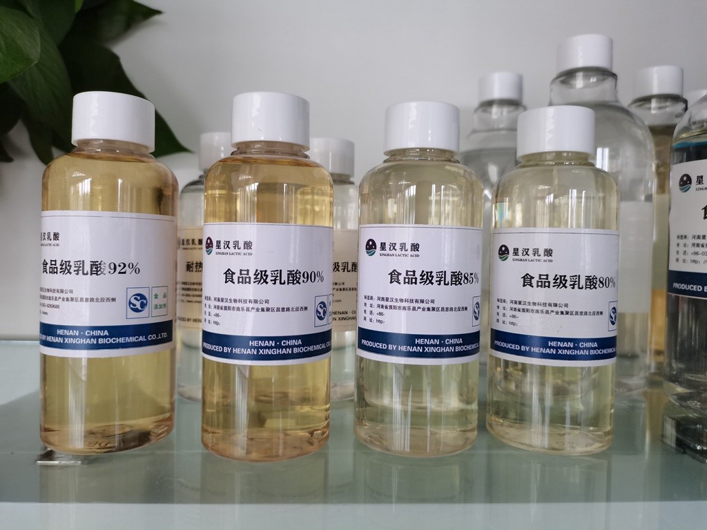 Wholesale Food Industry Lactic Acid PH Regulator Preservative Flavoring Agent from china suppliers