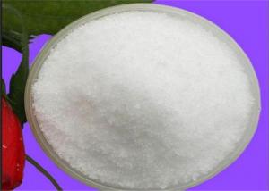 Wholesale Strongly Moisturize Capacity Trehalose Powder CAS 6138-23-4 from china suppliers