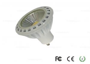 Wholesale Aluminium Outdoor Pure White 7W Halogen Spot Light GU10 50HZ / 60HZ from china suppliers
