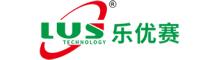China Lu’s Technology Co., Limited logo