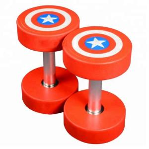 Wholesale Factory for sale gymnasium game adjustable dumbbell from china suppliers