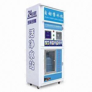 Wholesale 1,300 Gallons/Day RO Water Vending Machine with 350W General Power and 1.6A Rated Current from china suppliers