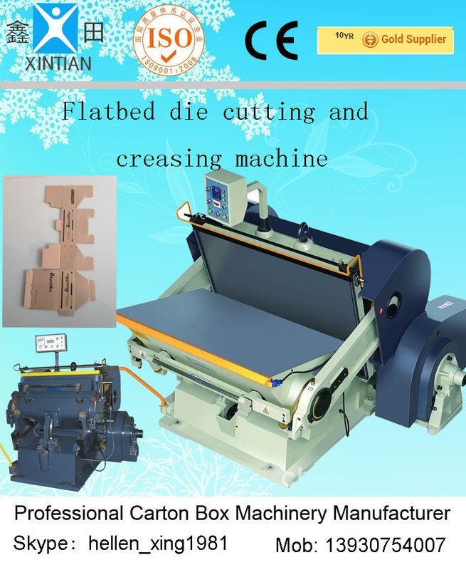 Wholesale Big Pressure Corrugated Board Die Cutting And Creasing Machine With Low Noise from china suppliers