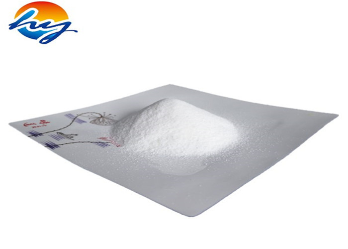 Wholesale Food Grade Low Hygroscopicity Multi Functional Trehalose Sugar from china suppliers