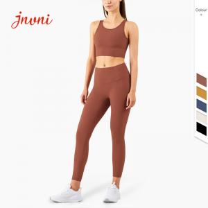 Wholesale Women Ribbed Yoga Gym Activewear Sets Gym 2 Piece Set RGS from china suppliers
