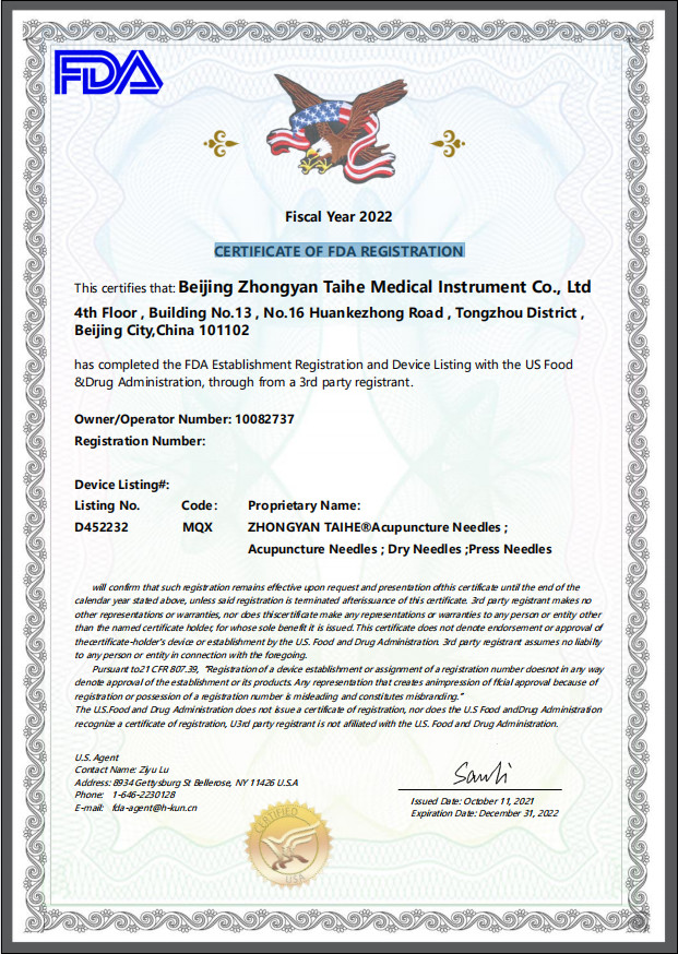 Beijing Zhongyan Taihe Medical Instrument Co., Ltd. Certifications