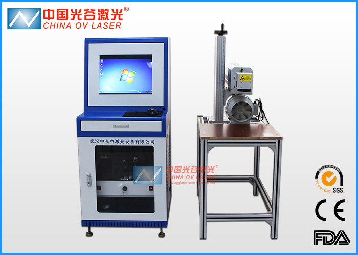 Wholesale 10 Watt CO2 Laser Marking Machine for Glass Wood Paper Plastic from china suppliers
