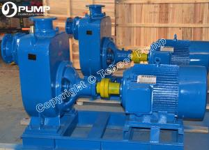 Wholesale Tobee® TX Self-priming Pump from china suppliers
