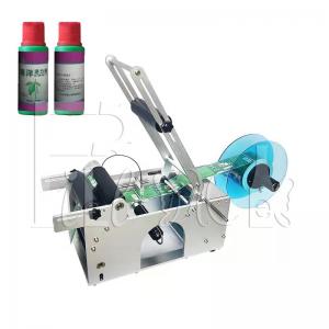 Wholesale Semiauto 50BPH Self Adhesive Labeling Machine With Code Printer from china suppliers