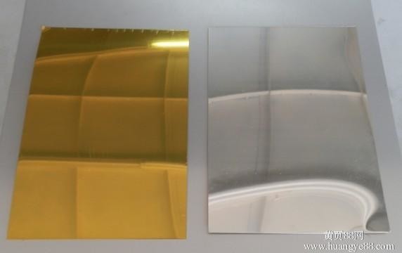 Wholesale Fireproofing Exterior Decoration 3mm AA1100 ACP Sheets For Wall from china suppliers