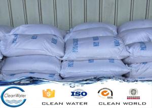 Wholesale Aluminium Sulphate white 17% purity for waste water coagulant treatment from china suppliers