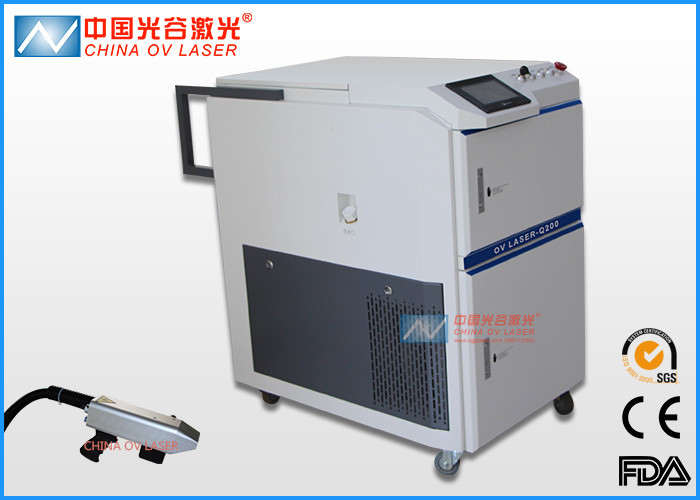 Wholesale Fiber OV Laser Cleaning Machine For Tyre Mold No - Damage Removal from china suppliers