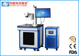 Wholesale 20 Watt UV Laser Marking Systems for Ceramic Drilling Money from china suppliers
