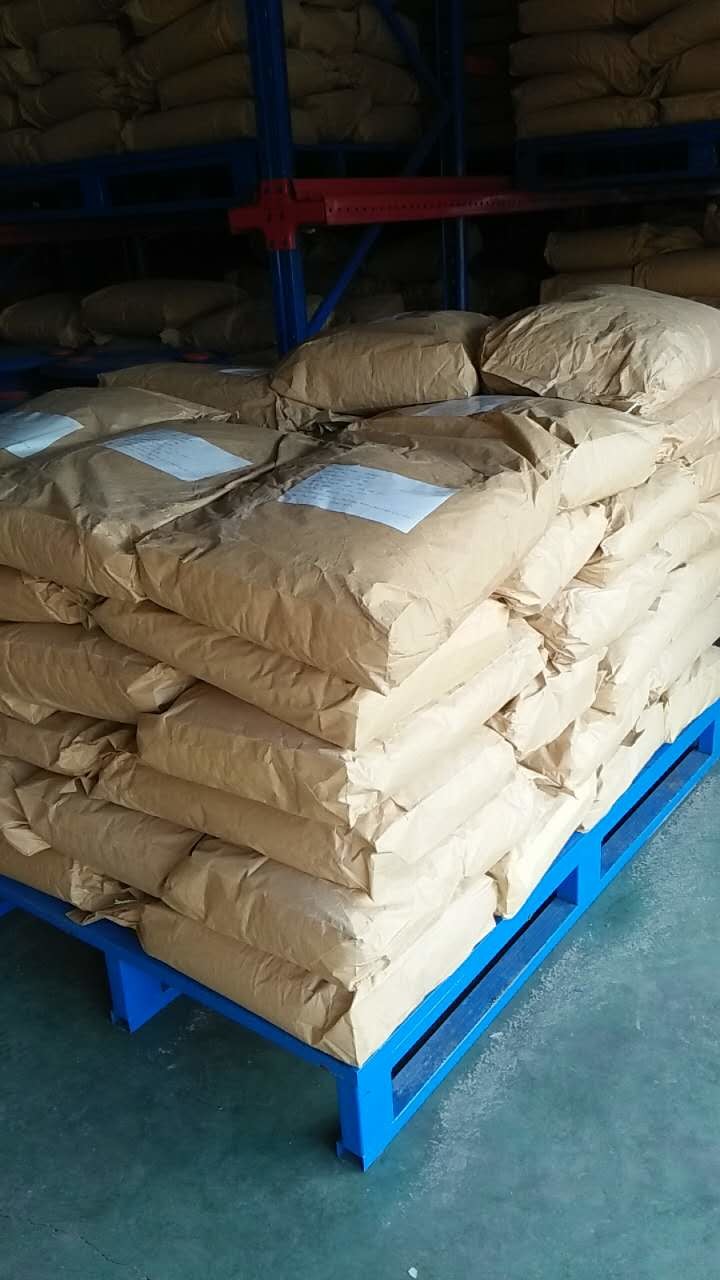 Wholesale Health Sweetener CAS 149-32-6 99% Purity Erythritol Powdered Sugar from china suppliers