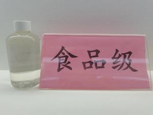 Wholesale Flavoring Agent Acidity Regulator Lactic Acid Fermentation PH Beverages from china suppliers